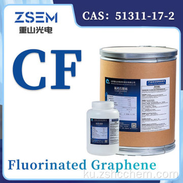 Graphene Fluorized CAS: 51311-17-2 Solid Lubricating Material New Energy Nattery Material